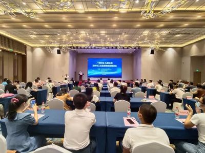 廣西玉林舉辦工業(yè)品促銷活動(dòng)培訓(xùn) 助力工業(yè)企業(yè)高質(zhì)量發(fā)展