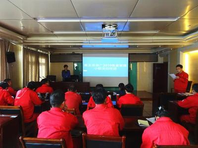 長慶油田采油五廠“質(zhì)量月”培訓活動在一線開花結(jié)果