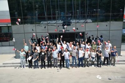 精進(jìn)服務(wù)，共贏未來 馬斯奇奧（中國）2017經(jīng)銷商產(chǎn)品培訓(xùn)會圓滿落幕