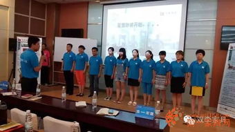 雙李集團(tuán)全國經(jīng)銷商營銷軍團(tuán)培訓(xùn)大會圓滿落幕，共繪發(fā)展新藍(lán)圖