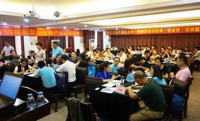 東莞牛商會(huì)“扒皮師”專項(xiàng)培訓(xùn)活動(dòng)圓滿落幕，賦能企業(yè)精準(zhǔn)營(yíng)銷新動(dòng)力