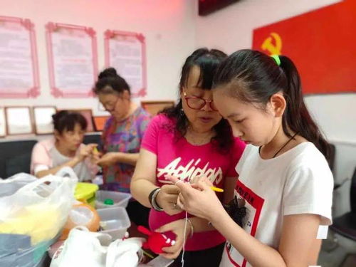 紅色助力 領(lǐng)航公益——徐水儀器廠社區(qū)開展“老少樂(lè)”DIY公益鉤織培訓(xùn)活動(dòng)