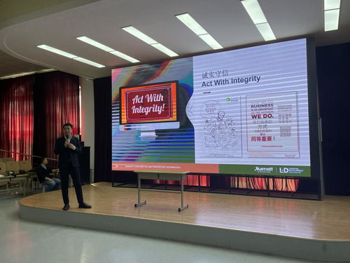 知行合一，學以致用——記海事學院酒店管理專業實訓教學活動
